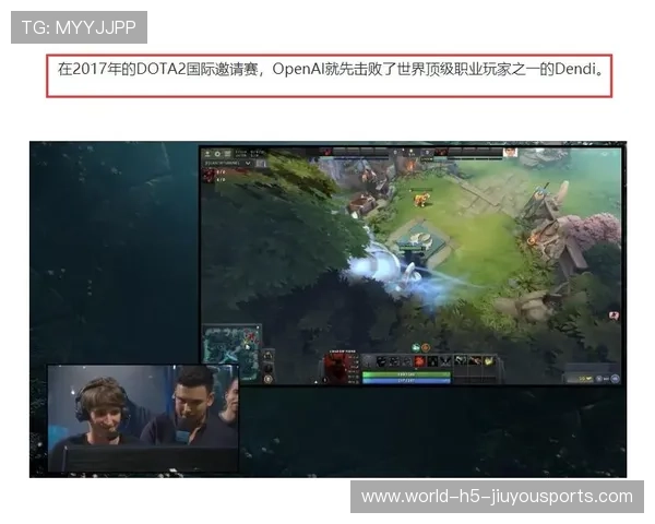 电竞AI裁判系统上线提高比赛判罚准确度，电竞裁判怎么说