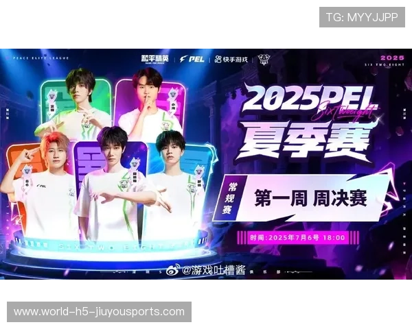 黑马战队惊艳全场（422 ）