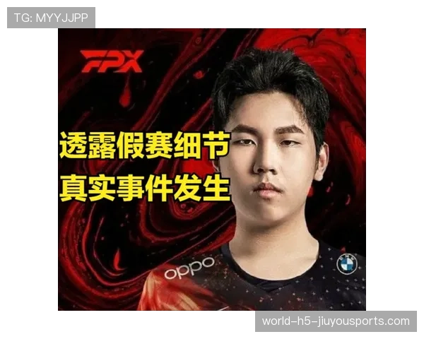 豪门战队被打成0比13，观众看傻了